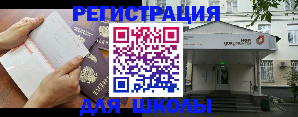 найти адрес прописки в Кстово
