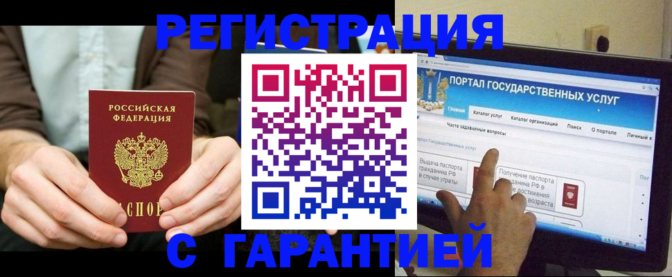 форма 3 в Кстово