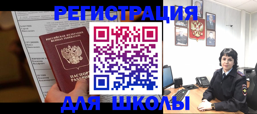 форма 3 в Кстово